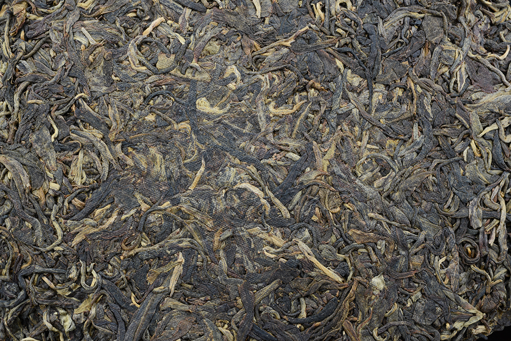 2006 Fu Cha Ju Wu Liang hegység